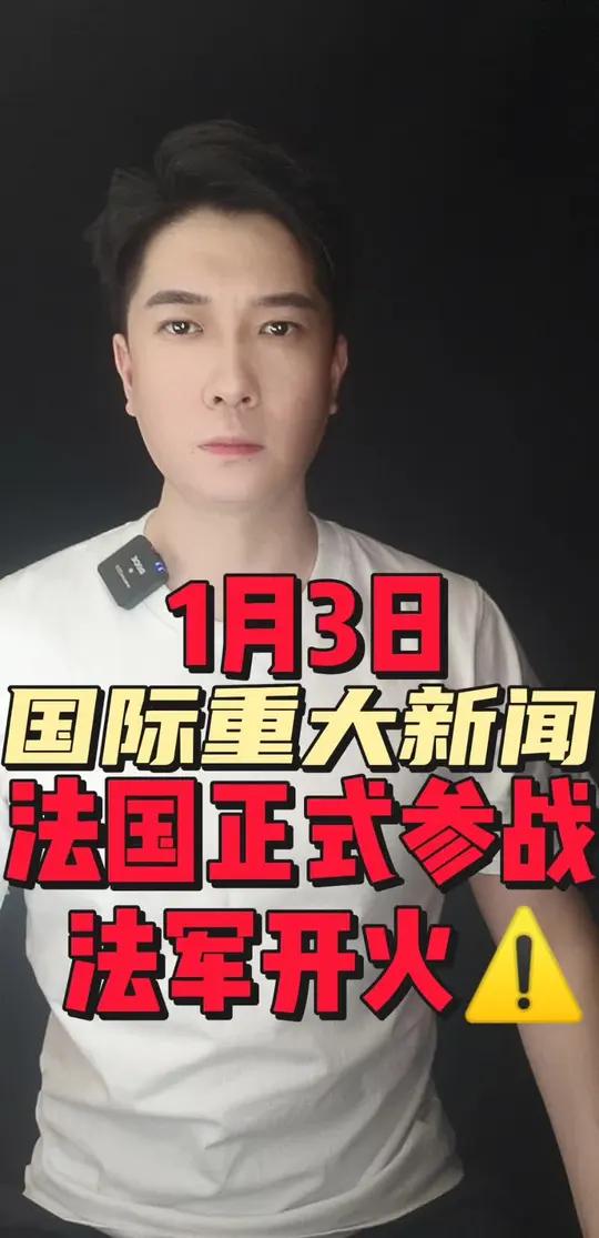 开云注册-法甲今晚再迎强敌，华盛顿奇才状态回暖，主帅态度：球迷炸锅，高层口径保持一致的简单介绍