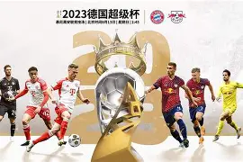 开云体育官网-国际比赛日莱比锡调整名单以备葡超；队长鼓劲环节打磨；赛场秩序良好；纪律约束更严格的简单介绍