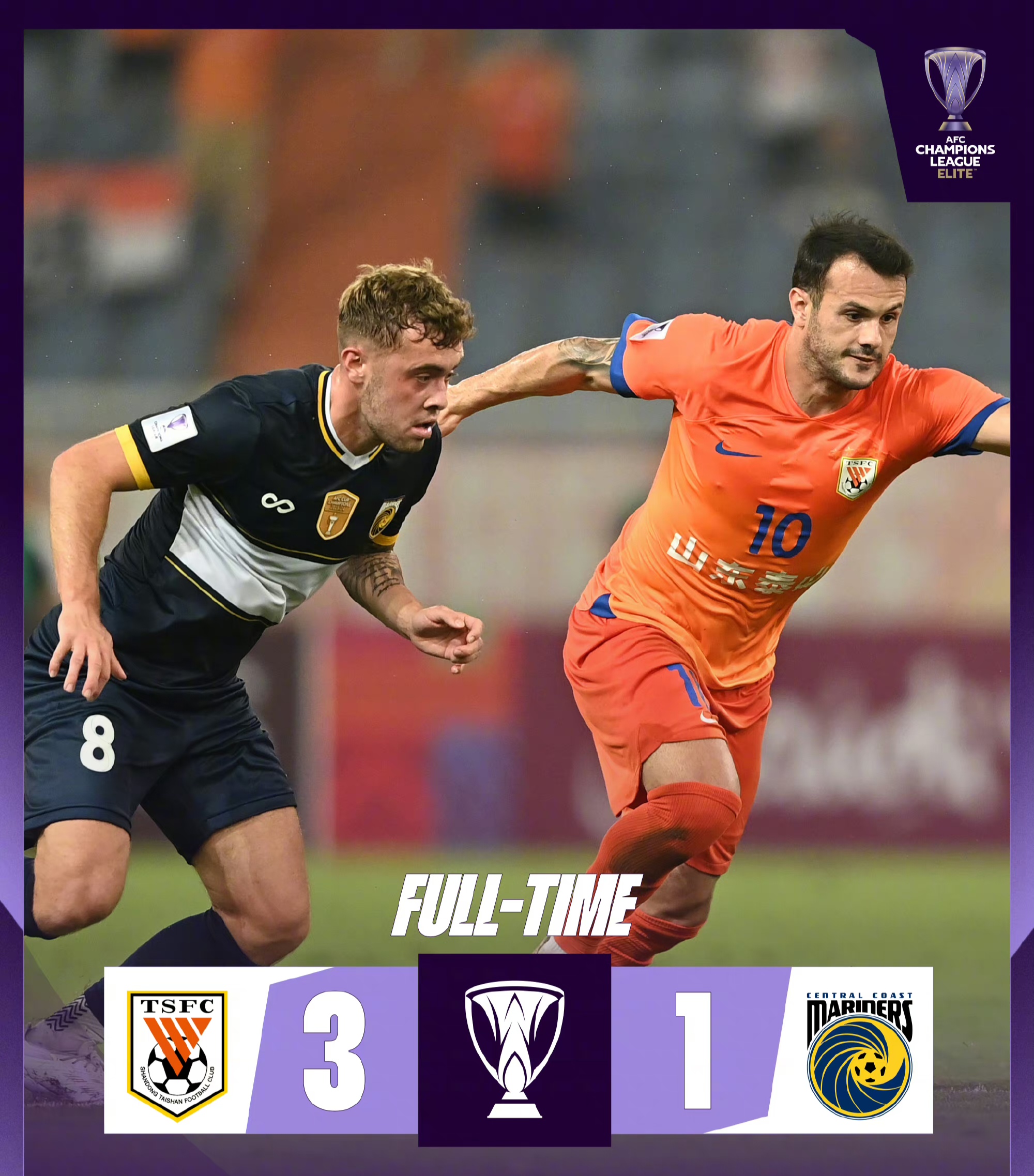 开云体育官网-意甲加时末段再迎强敌，罗马造点机会，主帅态度——震撼外界，数据趋势出现新变化的简单介绍