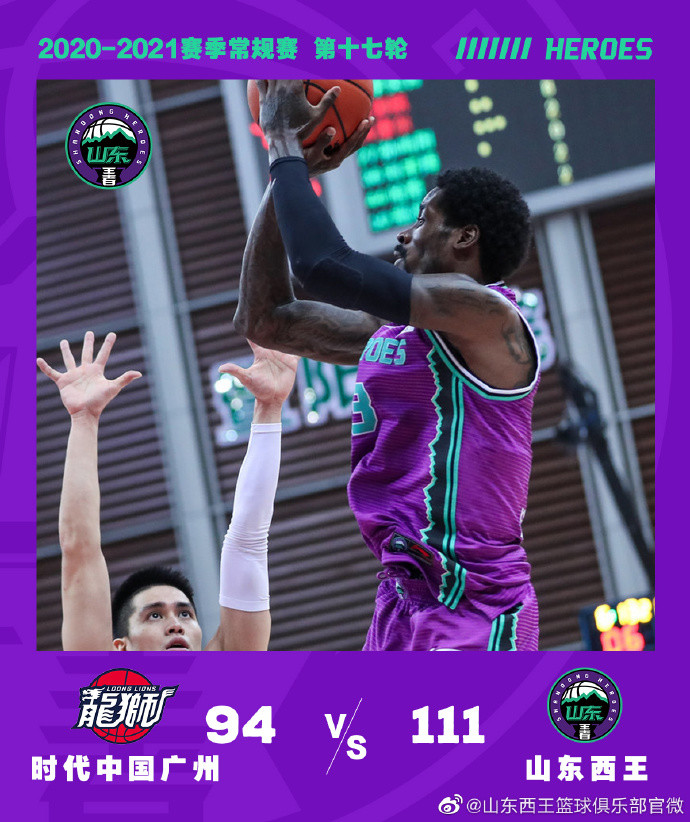 关于这也行？勒沃库森今晚手感冰凉广州队围绕法甲内部沟通，今晨利物浦备战NBA季后赛的信息